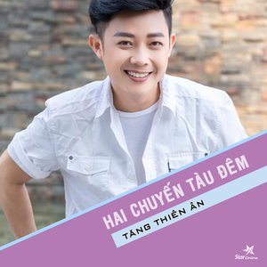 Hai Chuyến Tàu Đêm