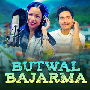 Butwal Bajarma