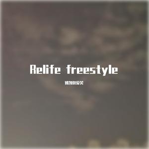 Relife freestyle