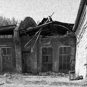 Ухожу (Explicit)