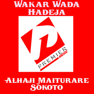 Wakar Wada Hadeja