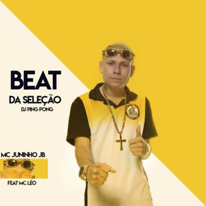 Beat da Seleção (feat. Mc Leo) [Explicit]