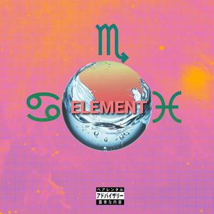 Element (feat. BLAKKKGODFRANKENSTEIN) [Explicit]