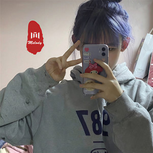 如果当时 (DJ版)