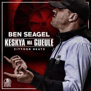 Keskya ma gueule (Explicit)