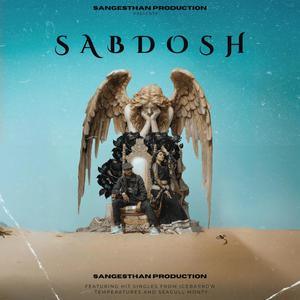 Sabdosh (Explicit)