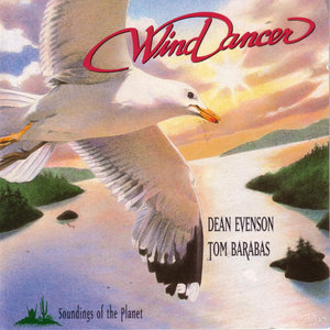 Wind Dancer