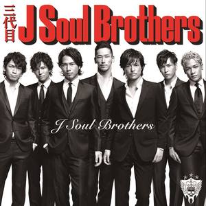 J Soul Brother