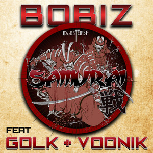 Samurai (Vodnik Remix)