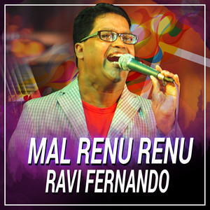 Mal Renu Renu - Single