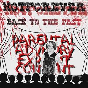 Километры (Explicit)