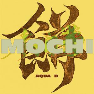 MOCHI (Explicit)