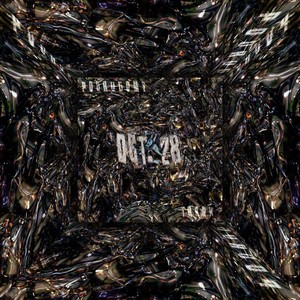 Вспоминаю (Explicit)