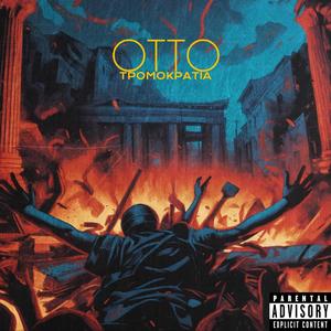 TROMOKRATIA (Explicit)