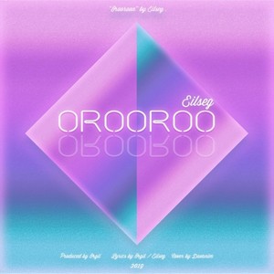 Oorooroo