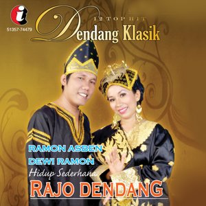 Sirajo Dendang