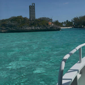 Give Up Again (Explicit)