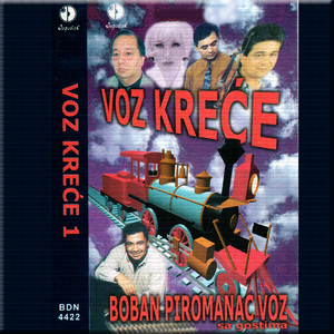 Voz kreće 1