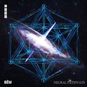 Neural Pathways (feat. Zen Dash & Black Watr) (Explicit)