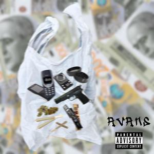 Avans (Explicit)