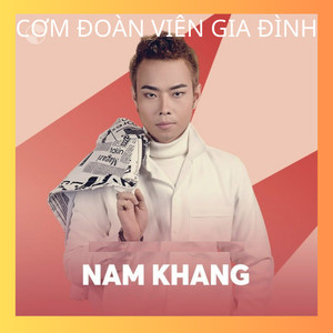 Cơm Đoàn Viên Gia Đình (Acoustic)