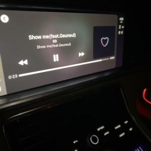 Show me (Feat. 그늘)