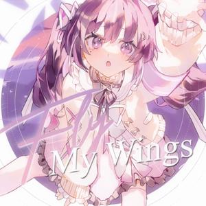 Fly, My Wings