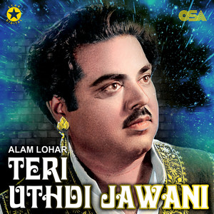 Teri Uthdi Jawani