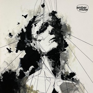 Lost Memories (Ksenia Kamikaza Remix)