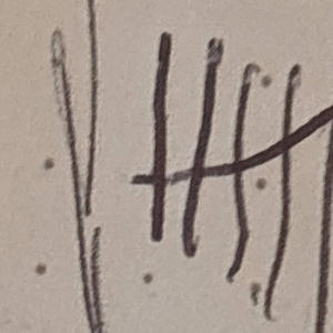 158 Path to you (Explicit)