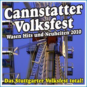 Wie heißt die Frau vom Ozelot? (Single Version)