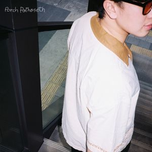 ล้ำเส้น