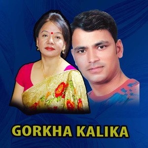 Gorkha kalika