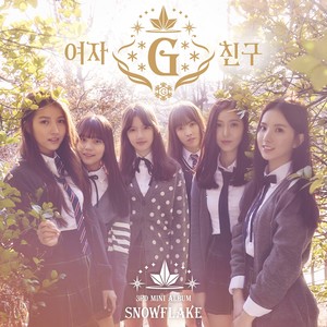 여자친구 3rd Mini Album 'SNOWFLAKE'