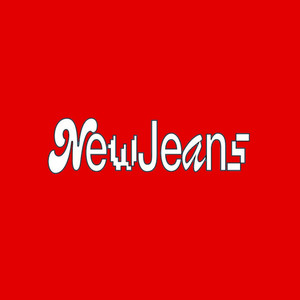 NEWJEANS (Never Die)