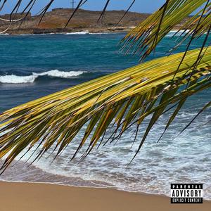 VERY SPECIAL (feat. Blurry Vizzion & Alandon)