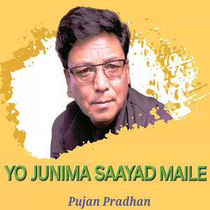 Yo Junima Saayad Maile