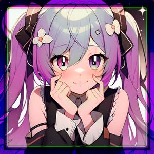 永遠に届かない