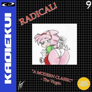 KADIEKVI CD (Explicit)