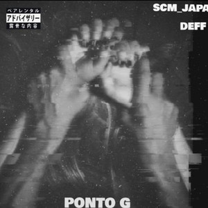 Ponto G (Explicit)