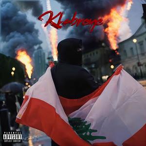 KHABREYE (Explicit)