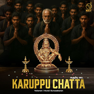 Karuppu Chatta