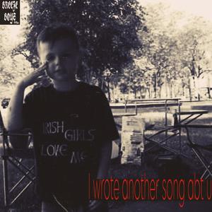 Audio problems (interlude) (Explicit)