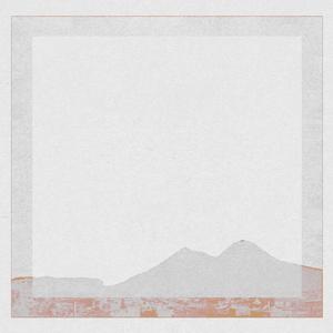 THE ART OF WAR (feat. Kwame Adu) (Explicit)