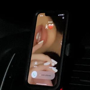 Kéžby (feat. Eirian12) (Explicit)