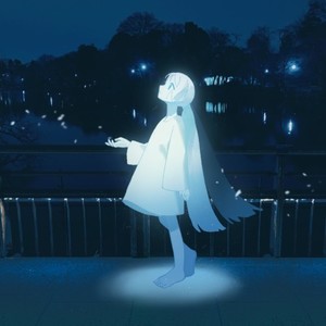 永遠を想っては (feat. 音街ウナ)