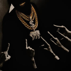 IN DA COUPE (Explicit)