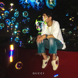구찌 (Gucci)