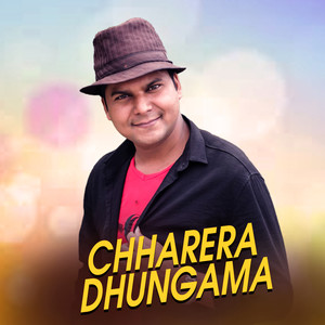 Chharera Dhungama