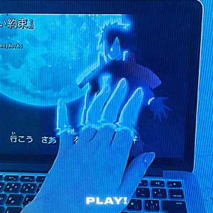 PLAY! (Super Slowed)